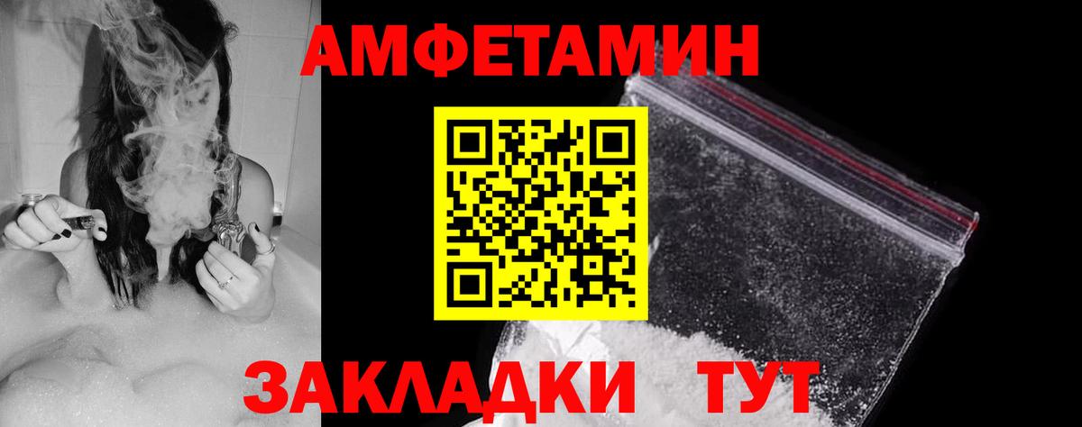 Ухта  Амфетамин Розовый  кракен сайт  Вход с VPN 