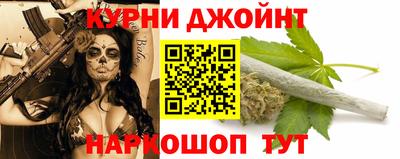 MESCALINE Будённовск