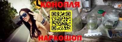 MESCALINE Будённовск