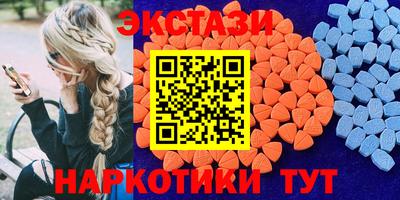 MESCALINE Будённовск