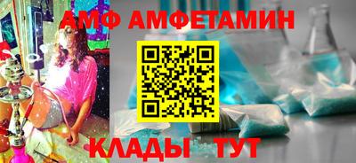 MESCALINE Бугуруслан