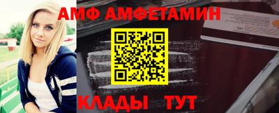 MESCALINE Будённовск