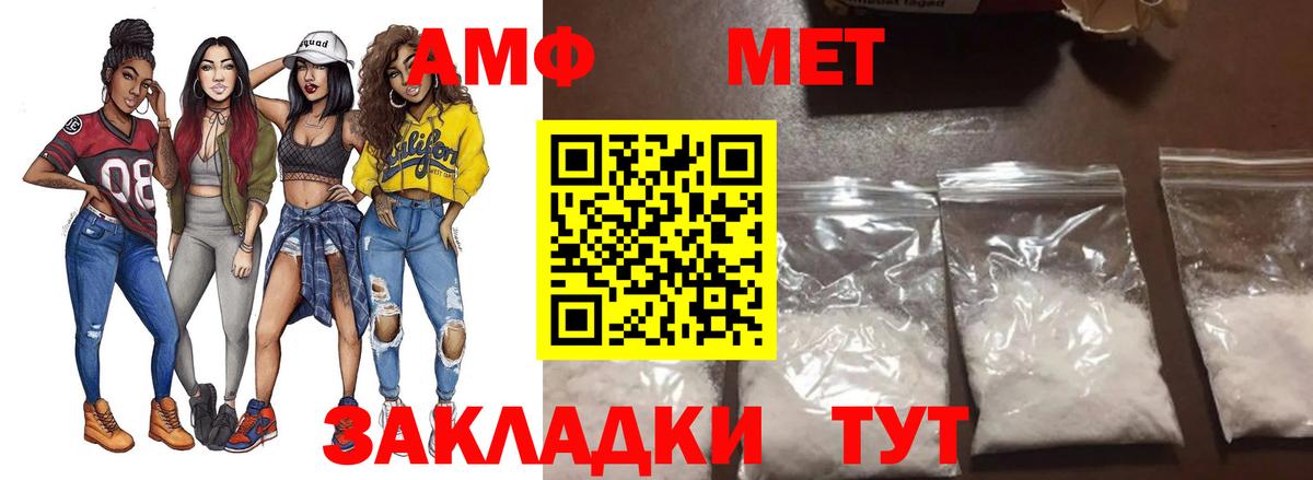 Ухта  Вход с VPN  Cocaine  ГАШ  МЕФ   МАРИХУАНА 