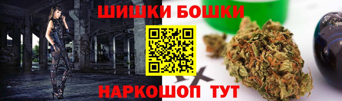 Канабис MAZAR  Конопля план  Ухта  Вход с VPN  Каннабис OG Kush 